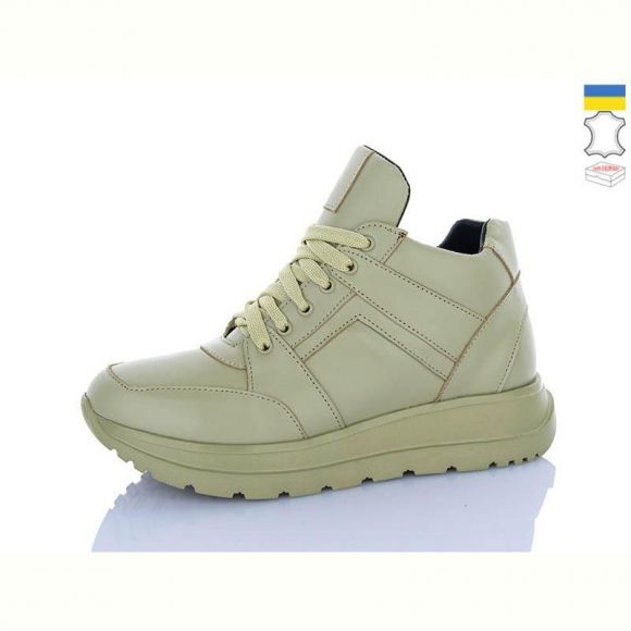 Кроссовки FG 2040-6