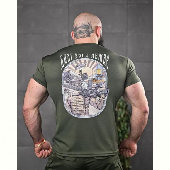 Футболка Madoka 800 khaki