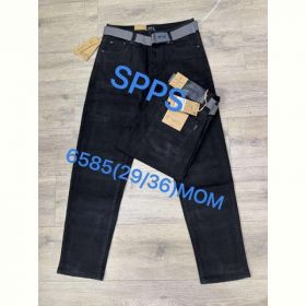 Джинсы Maxim Jeans 6585 black