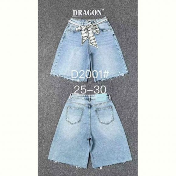 Шорты Maxim Jeans 2001 l.blue