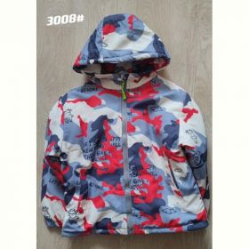 Куртка Flong 3008 navy-red
