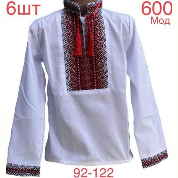Вышиванка Надийка ND755-600 white