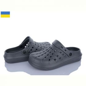Кроксы Progress Progress 151 графіт