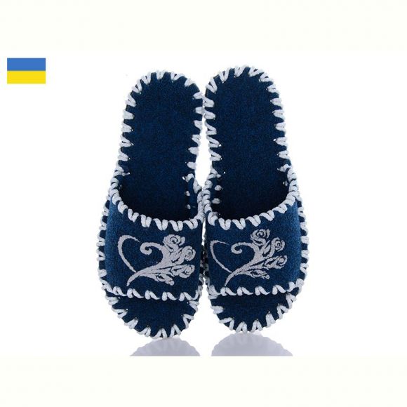 Тапочки Vends 174 синій