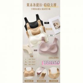 Топ Redoor WD2352 mix Топ Redoor WD2352 mix