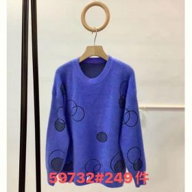 Свитер Aidin-шик шок 59732 blue Свитер Aidin-шик шок 59732 blue