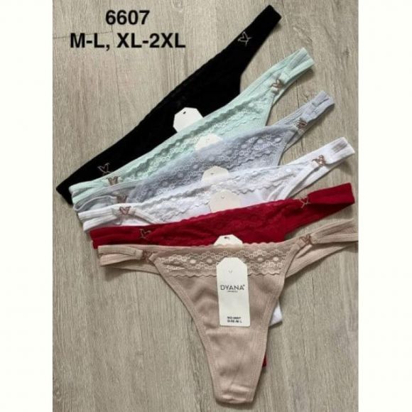Трусы Comfort 6607 mix Трусы Comfort 6607 mix