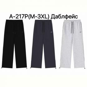 Штаны спорт Ale-Ate A217P d.grey