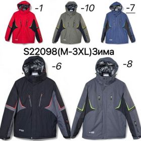 Куртка Ale-Ate S22098-10 khaki Куртка Ale-Ate S22098-10 khaki