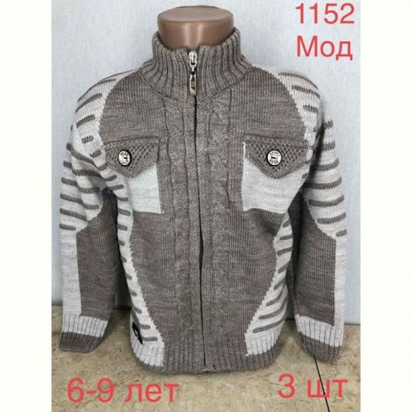 Кофта Надийка ND270-1152 grey Кофта Надийка ND270-1152 grey