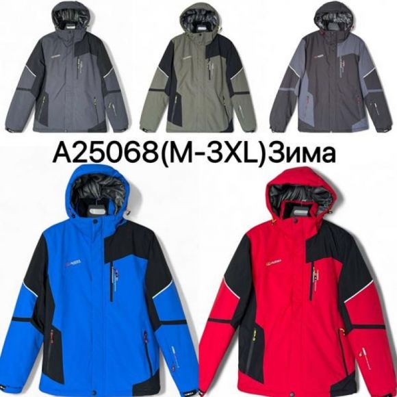 Куртка Ale-Ate A25068 grey Куртка Ale-Ate A25068 grey