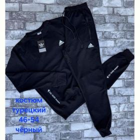 Костюм спорт Hoan HN1038 black Костюм спорт Hoan HN1038 black