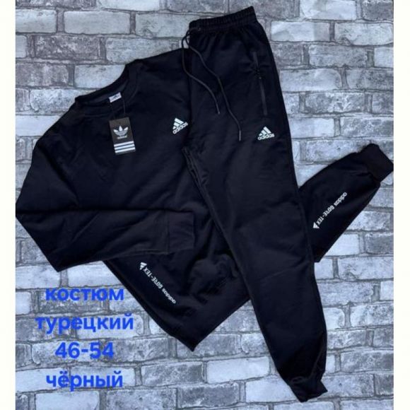 Костюм спорт Hoan HN1038 black