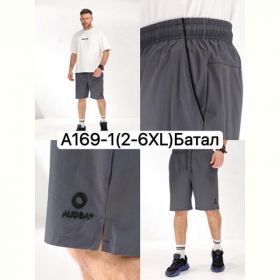 Шорты LiOpt A169-1 grey Шорты LiOpt A169-1 grey