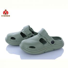 Кроксы Kimboo GC601-2H