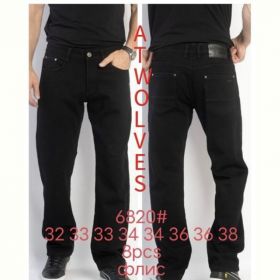 Джинсы Lili 6820 black