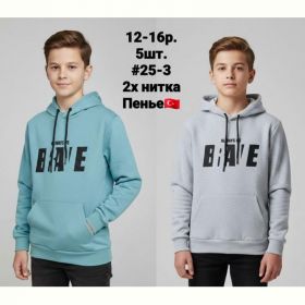 Худи AMZ 25-3-0 grey Худи AMZ 25-3-0 grey