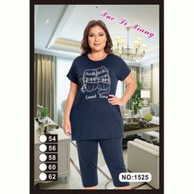 Костюм Brilliant 1525 navy