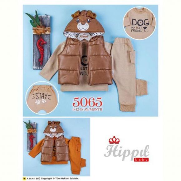 Костюм Meloria 5065 beige Костюм Meloria 5065 beige