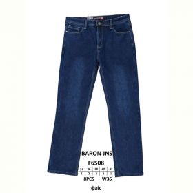 Джинсы God Baron F6508 blue