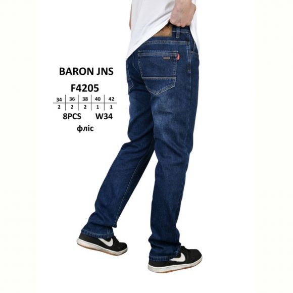 Джинсы God Baron F4205 blue Джинсы God Baron F4205 blue