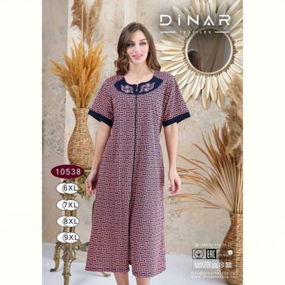 Халат Annet DO10538 pink