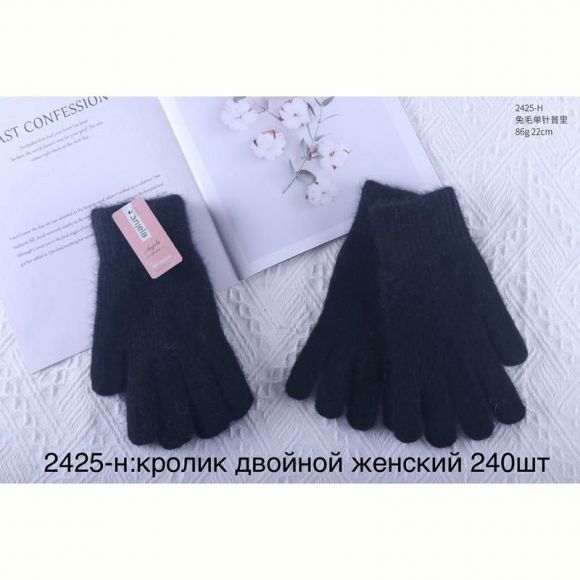 Перчатки Anjela 2425H black