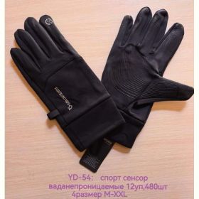 Перчатки Anjela YD54 black Перчатки Anjela YD54 black