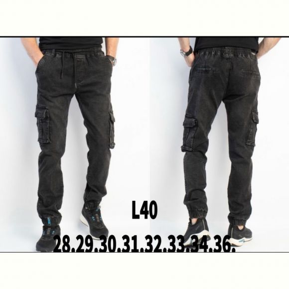Штаны God Baron L40 black Штаны God Baron L40 black