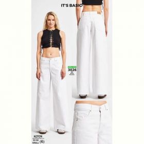 Джинсы Maxim Jeans 3026 white