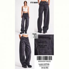Джинсы Maxim Jeans 4225 d.grey Джинсы Maxim Jeans 4225 d.grey