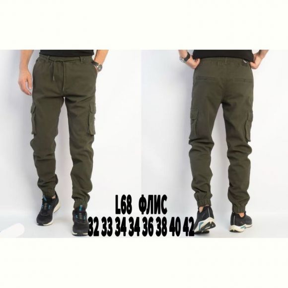 Джинсы God Baron L68 khaki