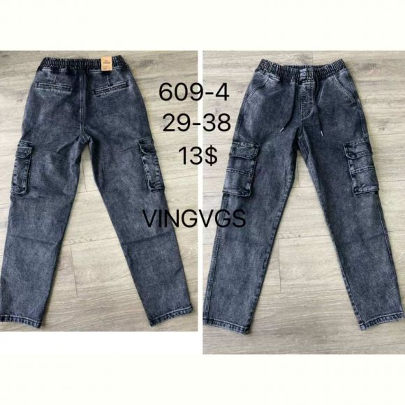 Джинсы Vingvgs 609-4 grey-old-1 Джинсы Vingvgs 609-4 grey-old-1
