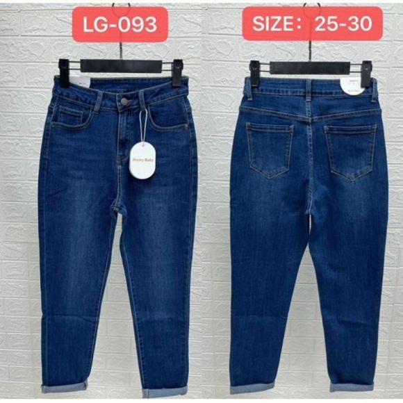 Джинсы NewJeans LG093 blue