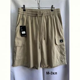 Шорты Minh 3018 beige