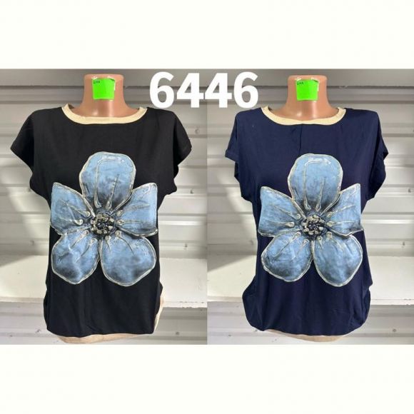 Футболка Gertie 6446 navy Футболка Gertie 6446 navy