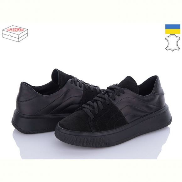 Кроссовки Arto 245 ч-з ч-к Кроссовки Arto 245 ч-з ч-к