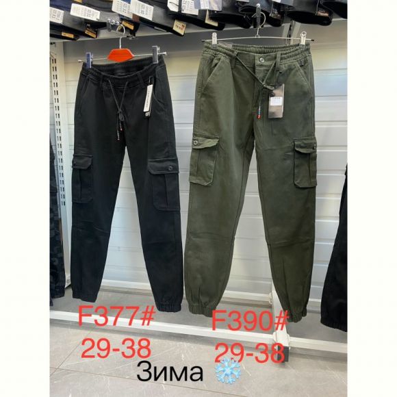 Джинсы God Baron F390 green