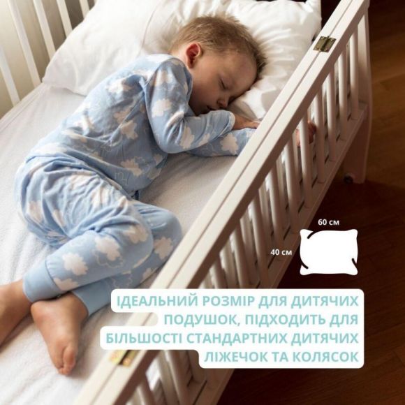Набор наволочек 2 шт на подушку 40х60 см хлопок PAPAELLA бязь ранфорс панда мята натуральная ткань наволочка Набор наволочек 2 шт на подушку 40х60 см хлопок PAPAELLA бязь ранфорс панда мята натуральная ткань наволочка