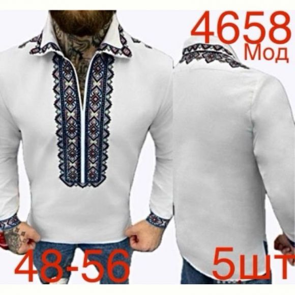 Вышиванка Надийка ND324-4658 white Вышиванка Надийка ND324-4658 white