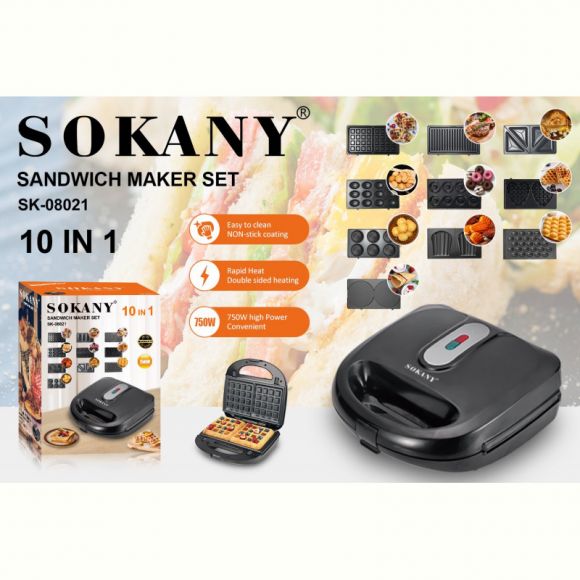 Портативная бутербродница Flipmart FMA-SK-08021-10 Портативная бутербродница Flipmart FMA-SK-08021-10