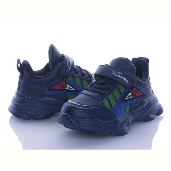 Кроссовки Alemy Kids XXD2990C