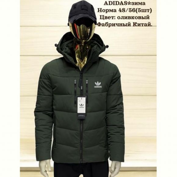 Куртка Hai H829 olive