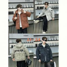 Куртка Sevim 21-24 brown