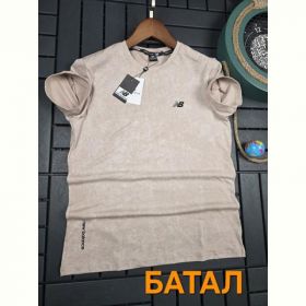 Футболка Hous Of Timur HT1638 beige Футболка Hous Of Timur HT1638 beige