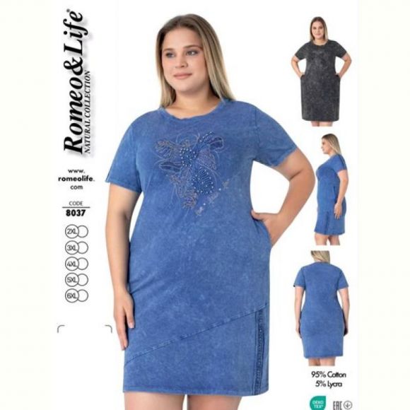 Платье Romeo life 8037 blue Платье Romeo life 8037 blue