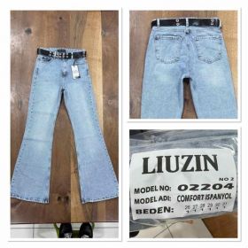 Джинсы Maxim Jeans 02204 l.blue