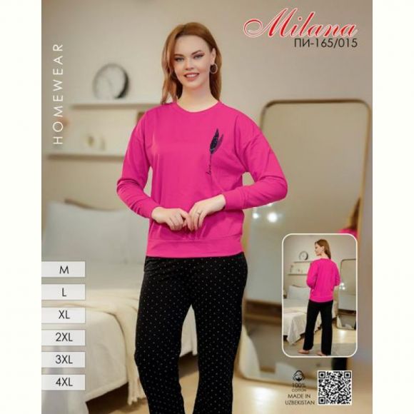 Пижама Samo 165-015 pink Пижама Samo 165-015 pink
