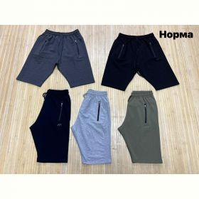 Шорты Navas NW1350 d.grey Шорты Navas NW1350 d.grey