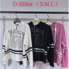 Свитер Saint Wish D2256 white